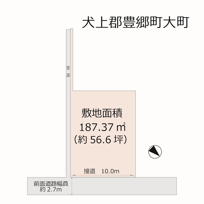 犬上郡豊郷町中古戸建 その他