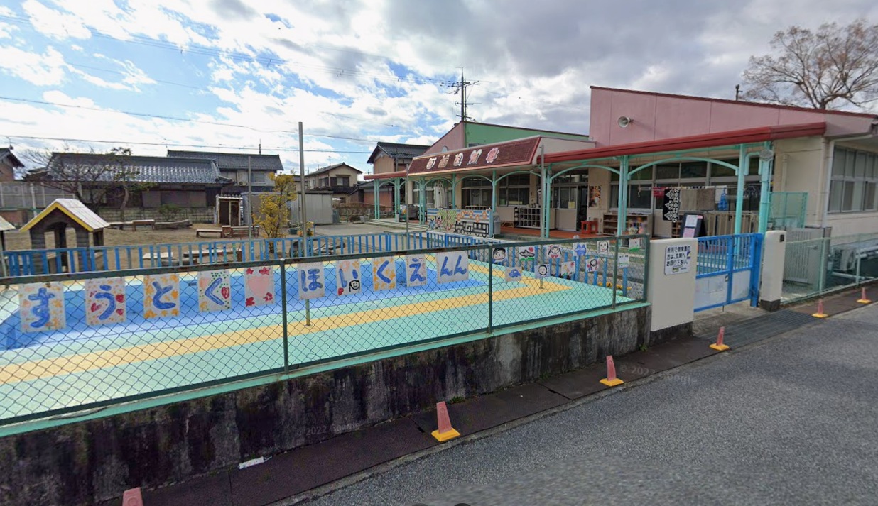 犬上郡豊郷町中古戸建 幼稚園