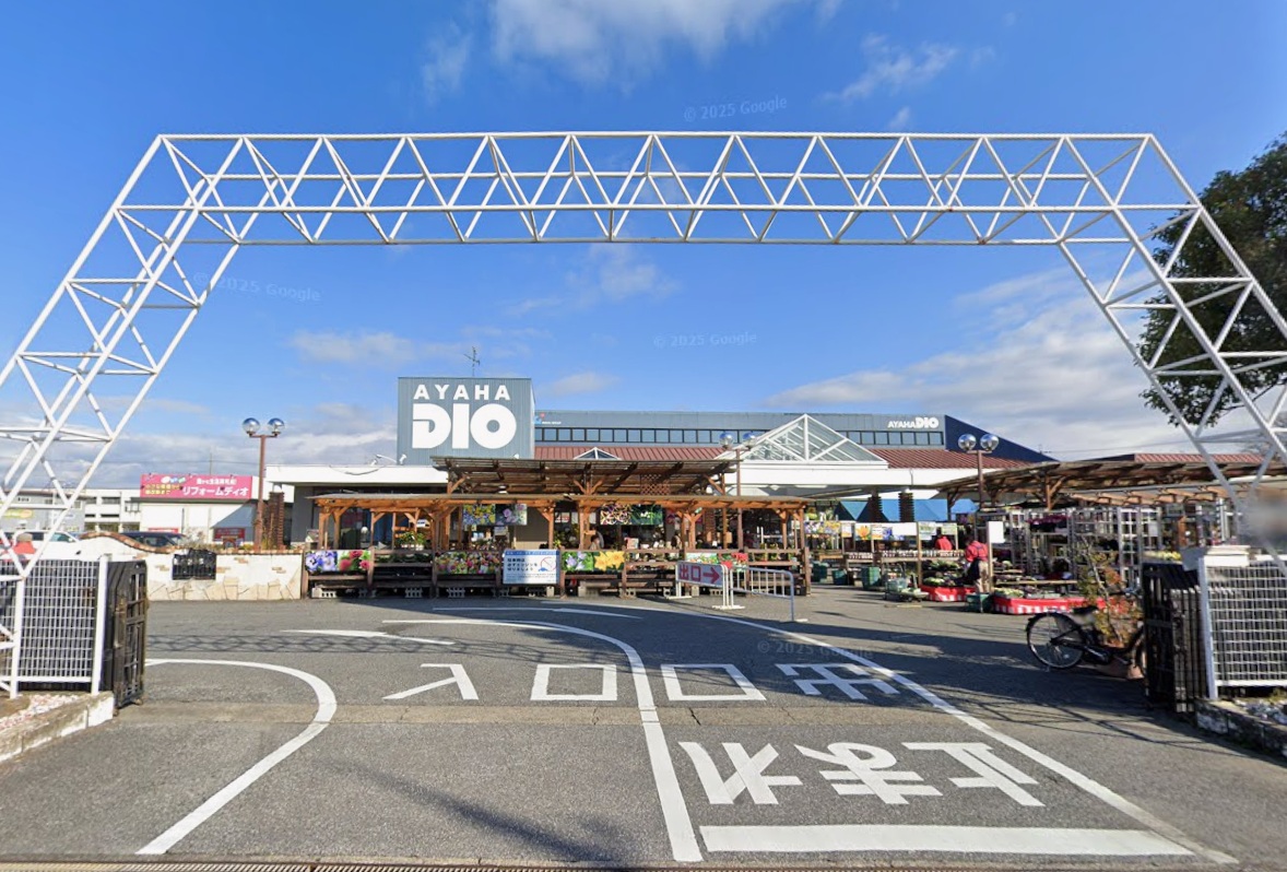 すまいるタウン大藪ひらただい　１号地 ホームセンター