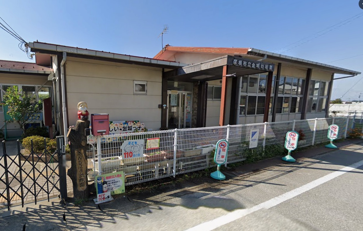 彦根市大藪町売地 幼稚園