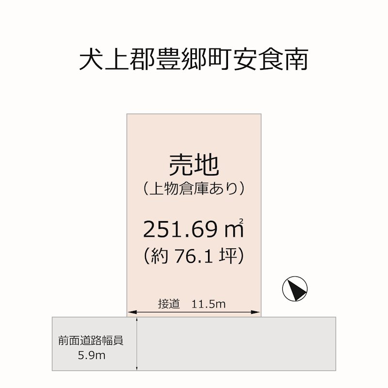 豊郷町安食南売地 間取図・土地図