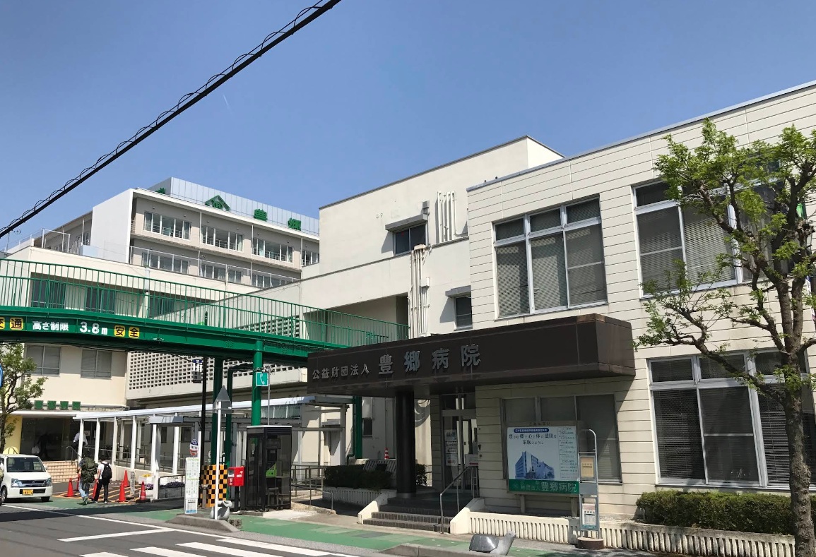 豊郷町安食南売地 総合病院
