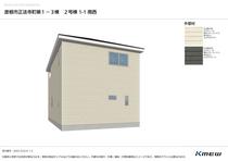 彦根市正法寺町新築戸建 その他
