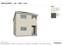 彦根市正法寺町新築戸建 その他
