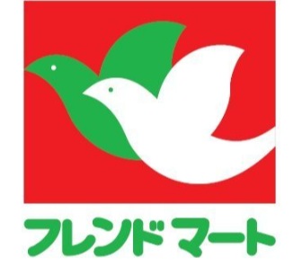 彦根市正法寺町新築戸建 スーパー