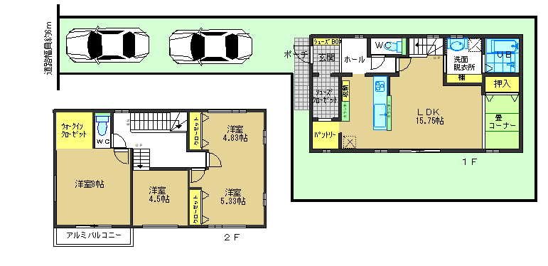 東橋本No.3建売 間取り図