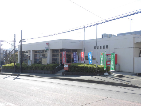 相模原市緑区町屋４丁目売地 周辺画像8