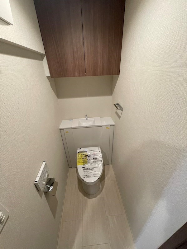 【オーナーチェンジ物件】ザ・レジデンス寺田町駅前 内観写真（トイレ）