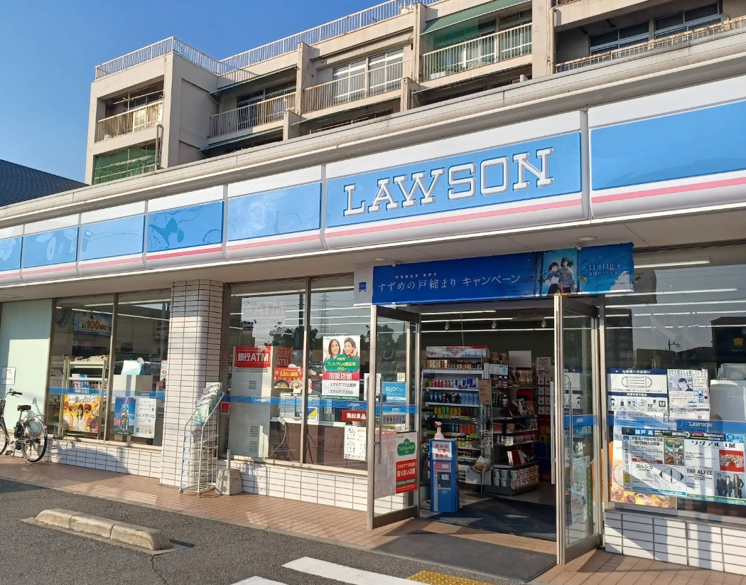 シャルマンフジ住之江公園・アミューゼ コンビニ