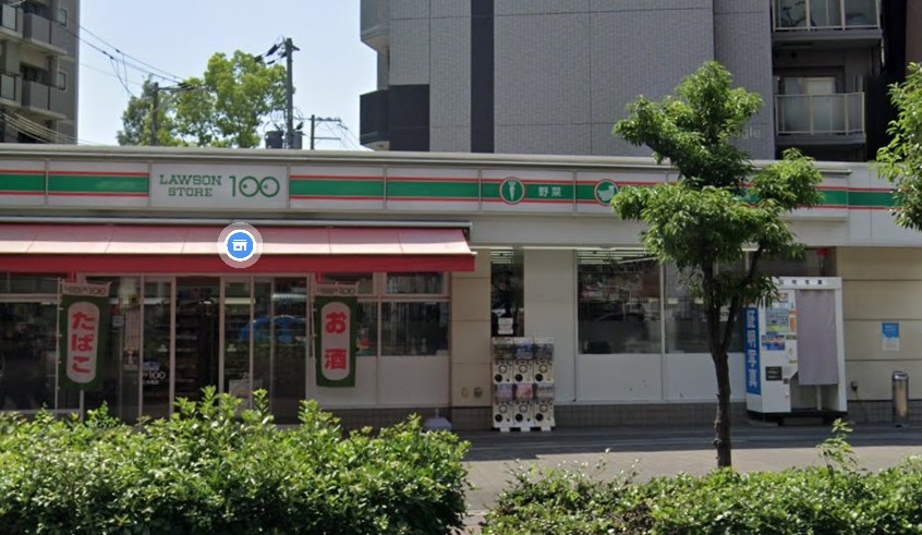ローレルコート阿波座 スーパー