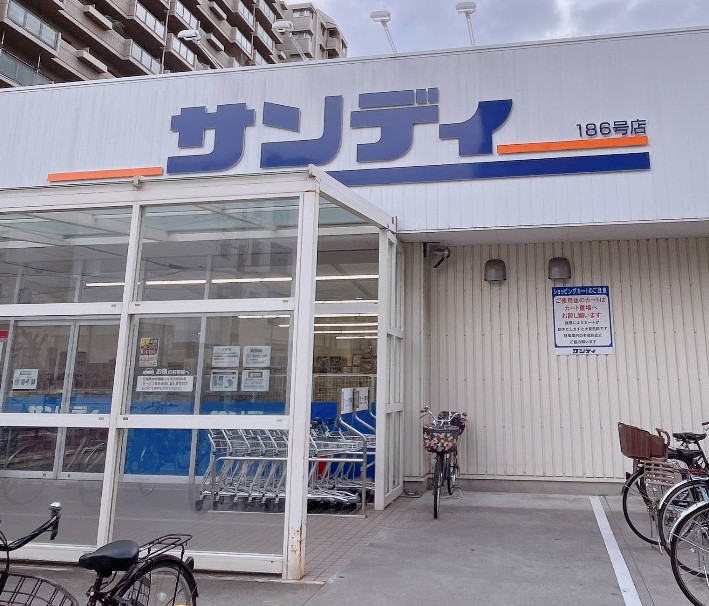 リバーガーデン福島木漏れ日の丘AB棟 スーパー