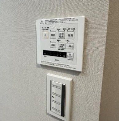 コスモ福島鷺洲パークビュー 内観写真（浴室）
