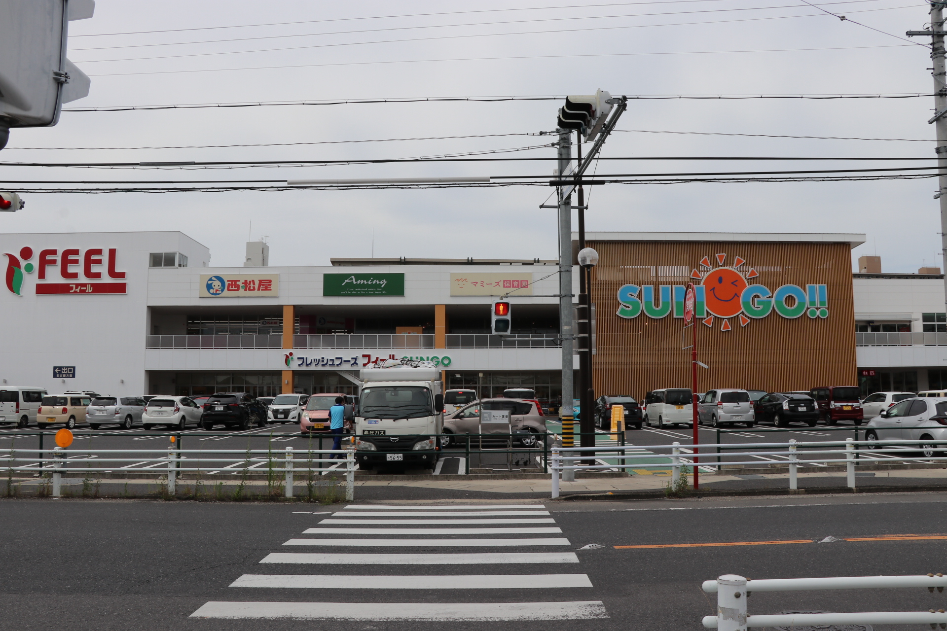 尾張旭市北原山土地区画整理　売地 スーパー