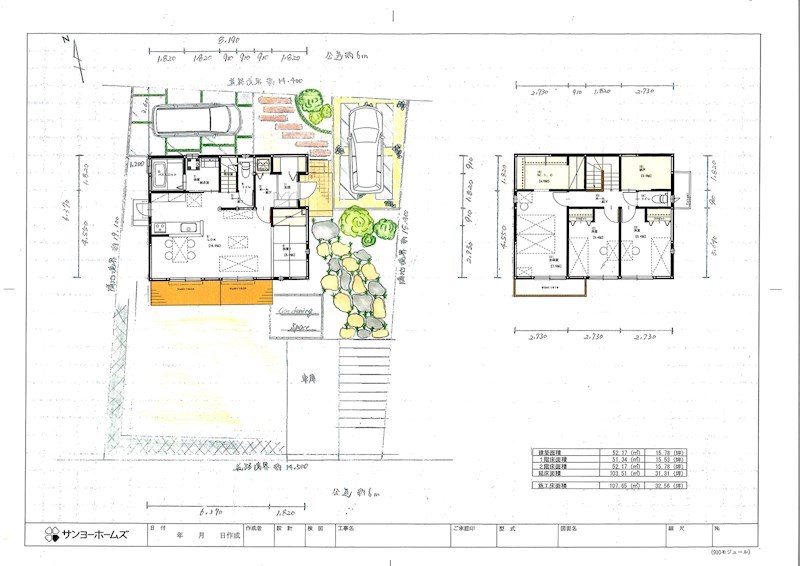 尾張旭市旭台　売地 建物プラン例（間取り図）