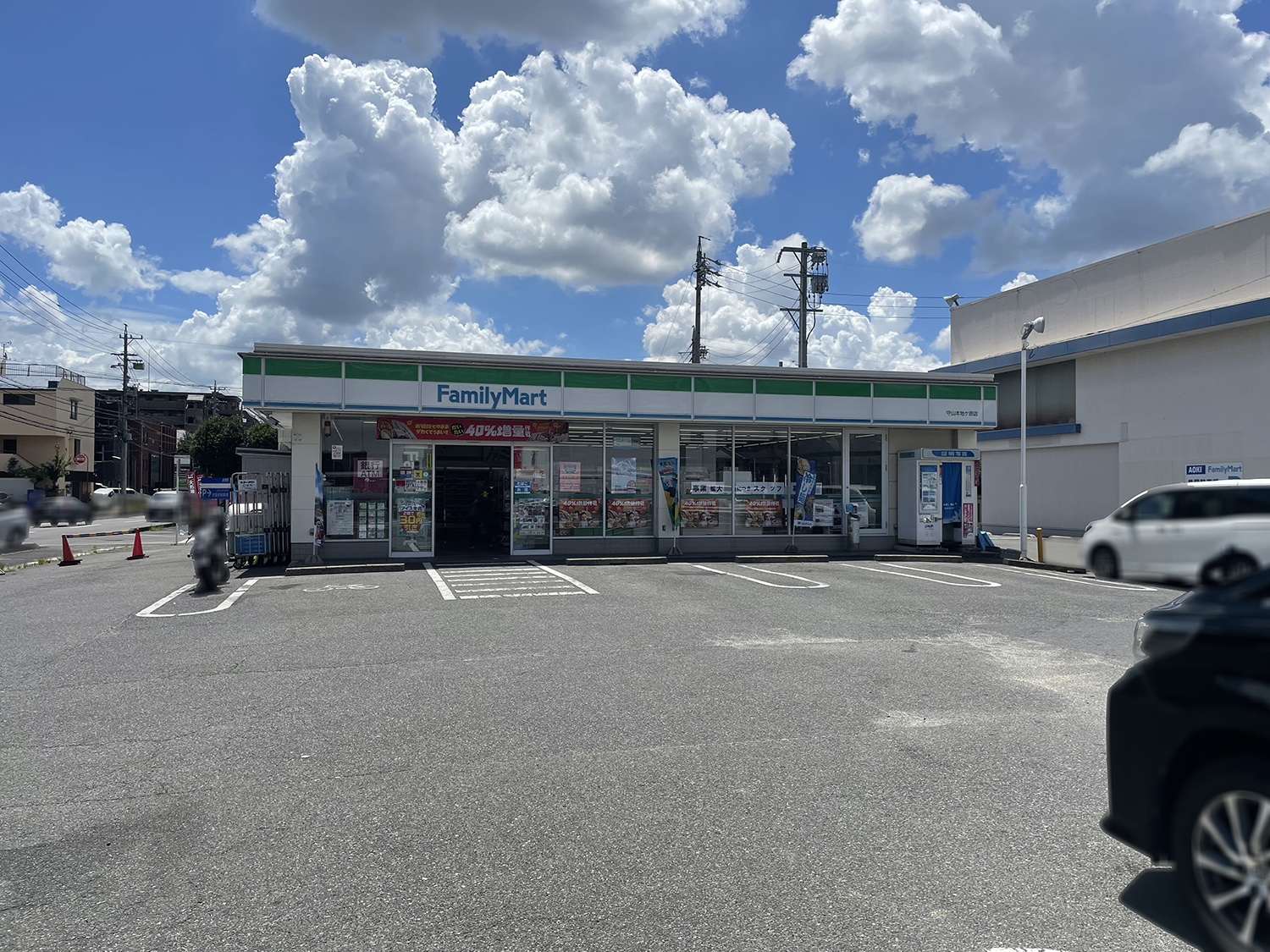尾張旭市南栄町黒石　売地 コンビニ