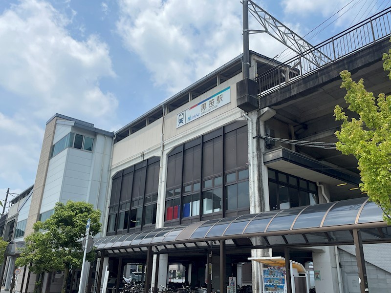 みよし市黒笹　売地 その他