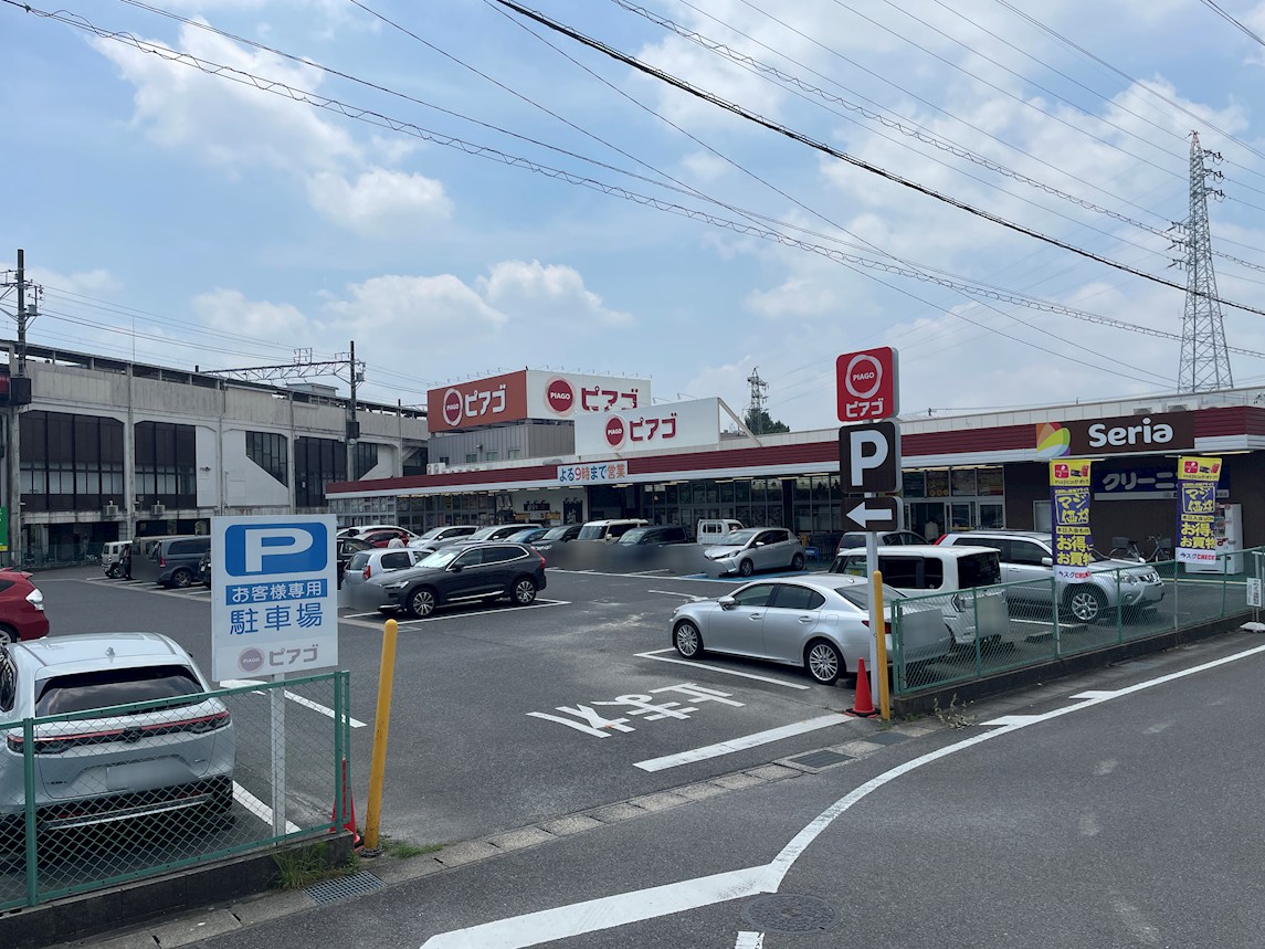 みよし市黒笹　売地 スーパー