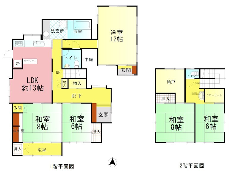 愛知県名古屋市千種区光が丘１丁目 間取図・土地図