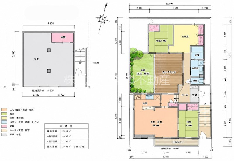 守山区白山 中古住宅 間取図・土地図