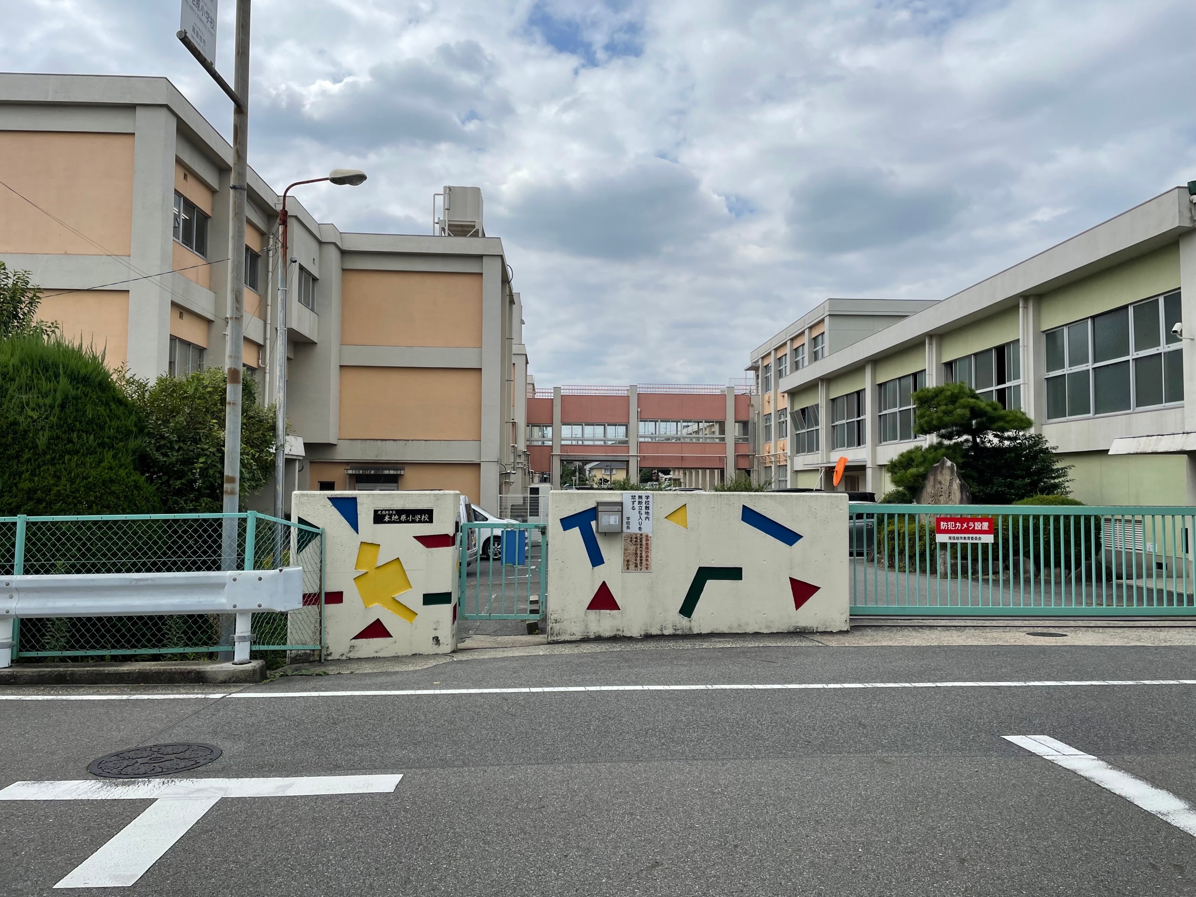本地ヶ原住宅　8棟 小学校