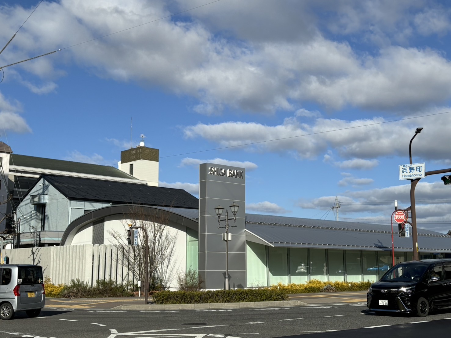 建部日吉町（戸建＋倉庫＋店舗） 銀行