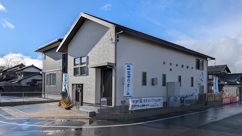 滋賀県東近江市沖野４丁目 その他
