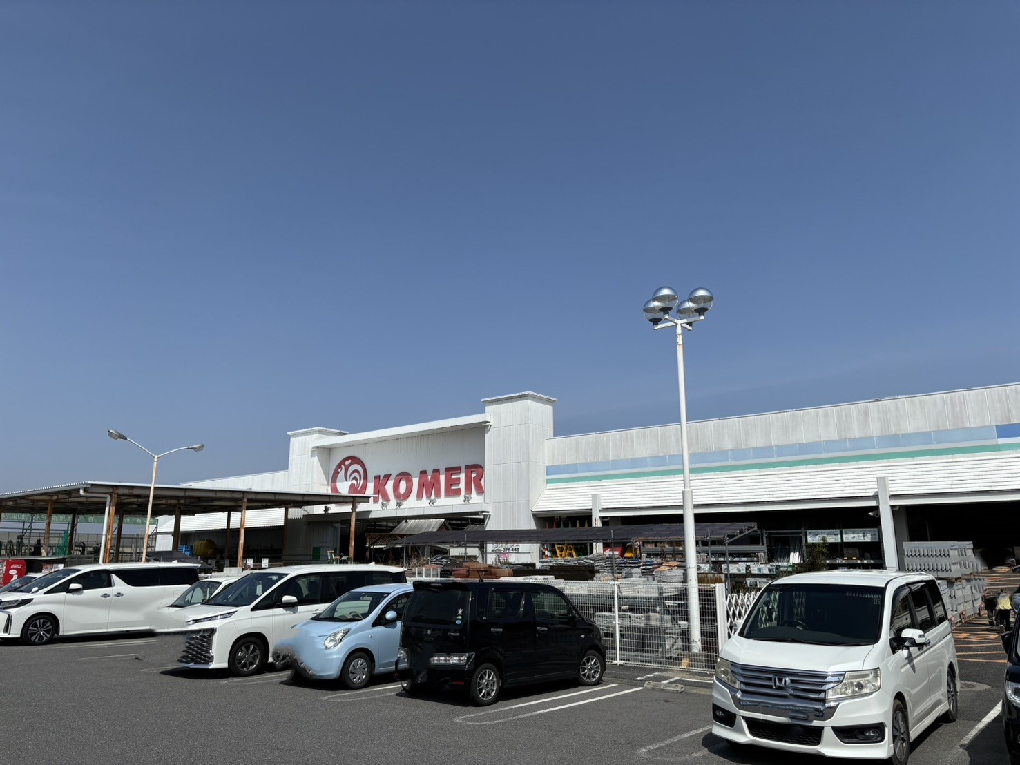 滋賀県東近江市西中野町 ホームセンター