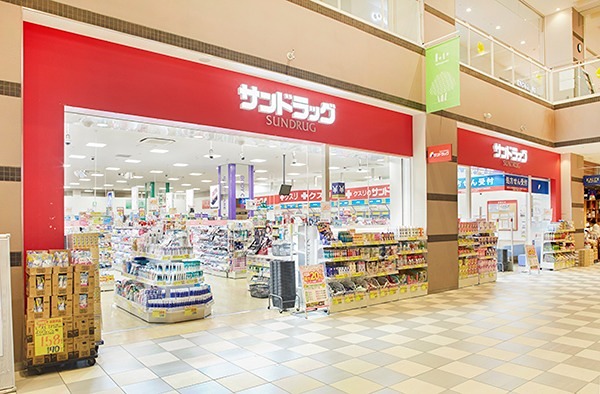 ローヤルシティ川口西 ドラッグストア