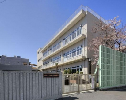 ローヤルシティ川口西 小学校