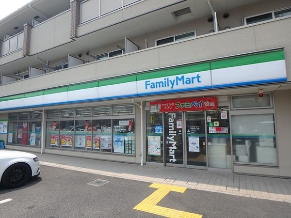 蕨市南町4丁目 売地 コンビニ