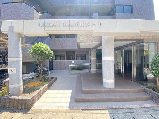 チサンマンション戸田 共用部写真（エントランス）