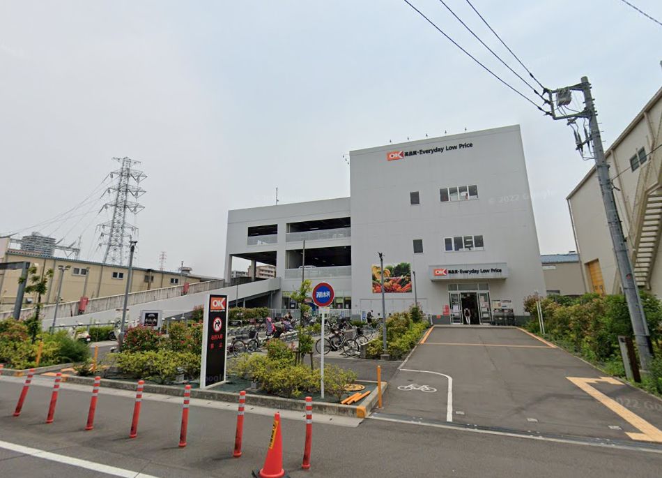 チサンマンション戸田 スーパー