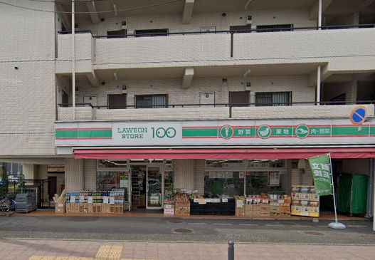 戸田市笹目３丁目新築戸建　全3棟　1号棟 スーパー