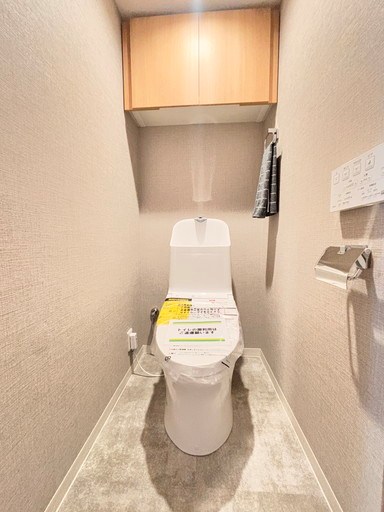 ルネ蕨二号館 内観写真（トイレ）