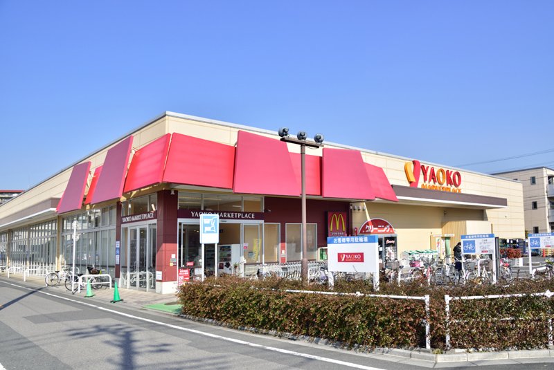 ルネ蕨二号館 スーパー
