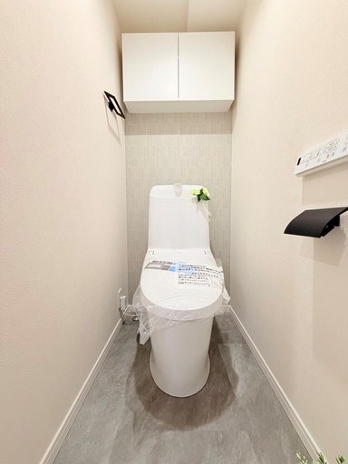 コスモ戸田パークスクエア 内観写真（トイレ）