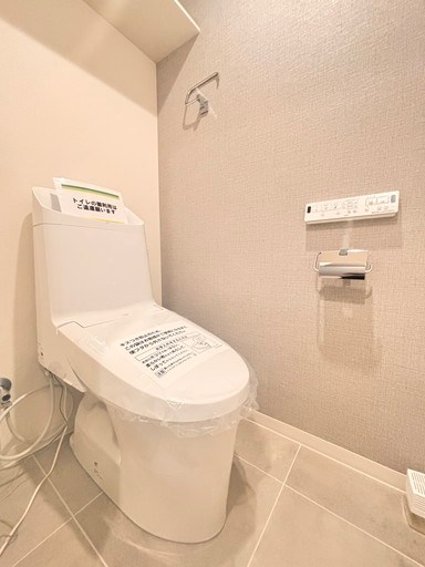 根岸壱番館 内観写真（トイレ）