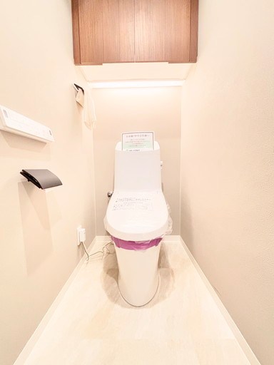 レリア蕨塚越 内観写真（トイレ）
