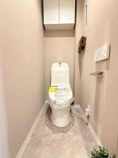 コスモ蕨南 内観写真（トイレ）