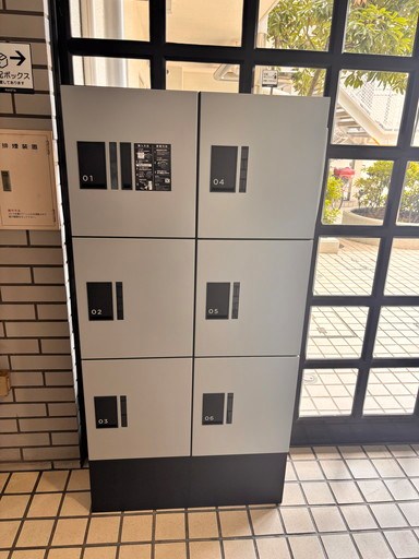 コスモ蕨南 共用部写真（その他）