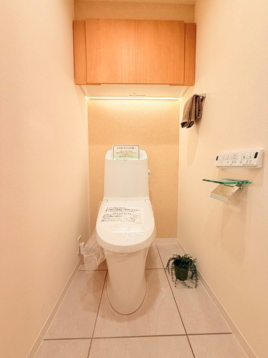 グリーンミユキ蕨北町 内観写真（トイレ）