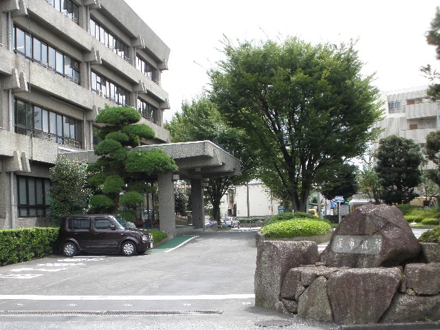 グリーンミユキ蕨北町 役所