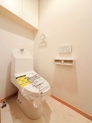 ライフピア蕨南町壱番館 内観写真（トイレ）