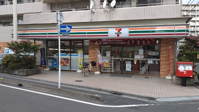 ネベル川口芝CORTE コンビニ