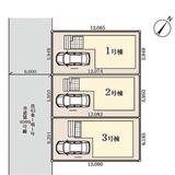 戸田市笹目３丁目新築戸建　全3棟　2号棟 全体区画図