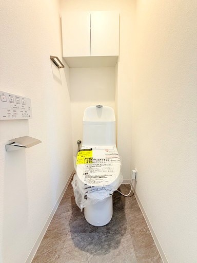 グリーンライフ蕨市民公園 内観写真（トイレ）