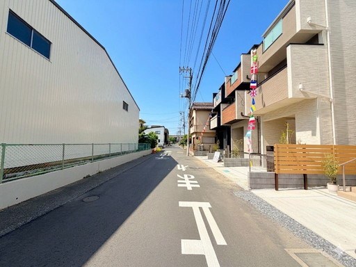 さいたま市南区白幡６丁目新築戸建　全3棟　1号棟 現地写真（前面道路含む現地写真）