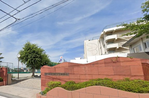 さいたま市南区白幡６丁目新築戸建　全3棟　1号棟 中学校