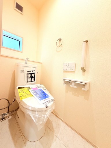 さいたま市南区白幡６丁目新築戸建　全3棟　2号棟  内観写真（トイレ）