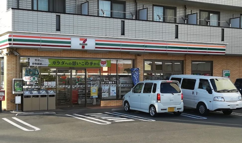さいたま市南区白幡６丁目新築戸建　全3棟　2号棟  コンビニ